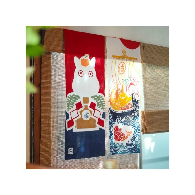 Maison Ghibli Linge De Maison|Tenugi Totoro & Kagami mochi - Mon Voisin Totoro