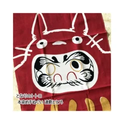 Maison Ghibli Linge De Maison|Textile|Tenugi Totoro Pourpée Dharma - Mon Voisin Totoro