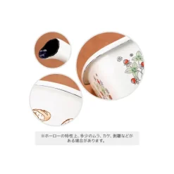 Maison Ghibli Cuisine Et Table|Théière émail Noiraudes 1,1l - Mon Voisin Totoro