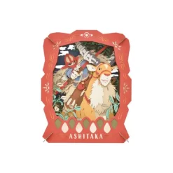 Maison Ghibli Loisirs Créatifs|Théâtre de papier Ashitaka & Yakuru - Princesse Mononoké