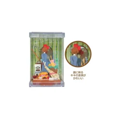 Maison Ghibli Loisirs Créatifs|Théâtre de papier Cube Préparation au départ - Kiki la petite sorcièr