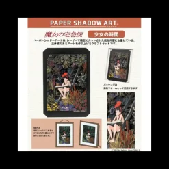 Maison Ghibli Loisirs Créatifs|Théâtre de papier Ombres Le coin des filles - Kiki la petite sorcière