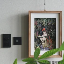 Maison Ghibli Loisirs Créatifs|Théâtre de papier Ombres Le coin des filles - Kiki la petite sorcière