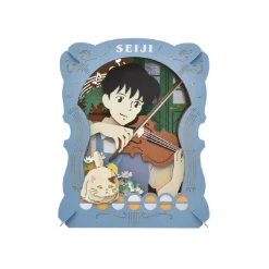 Maison Ghibli Loisirs Créatifs|Théâtre de papier Seiji joue au violon - Si tu tends l'oreille