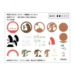 Maison Ghibli Loisirs Créatifs|Théâtre de papier sphère Cadeau de No-Face - Le Voyage de Chihiro