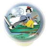 Maison Ghibli Loisirs Créatifs|Théâtre de papier sphère Kiki vole -Kiki la petite sorcière