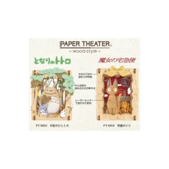 Maison Ghibli Loisirs Créatifs|Théâtre de papier Style bois Totoro Dondoko - Mon Voisin Totoro