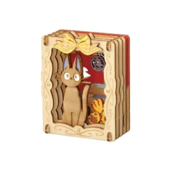Maison Ghibli Loisirs Créatifs|Théâtre de papier Style bois Jiji Boulangerie - Kiki la petite sorciè