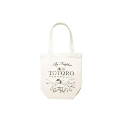 Maison Ghibli Sacs|Tote Bag - Mon Voisin Totoro