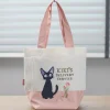 Maison Ghibli Sacs|Tote bag gauffrée Kiki - Kiki la petite sorcière
