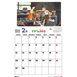Maison Ghibli Agendas Et Calendriers|Totoro Calendar 2023