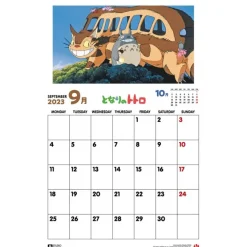 Maison Ghibli Agendas Et Calendriers|Totoro Calendar 2023