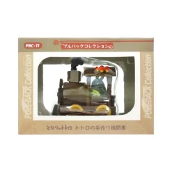 Maison Ghibli Jouets|Train à Vapeur à Friction – Mon Voisin Totoro