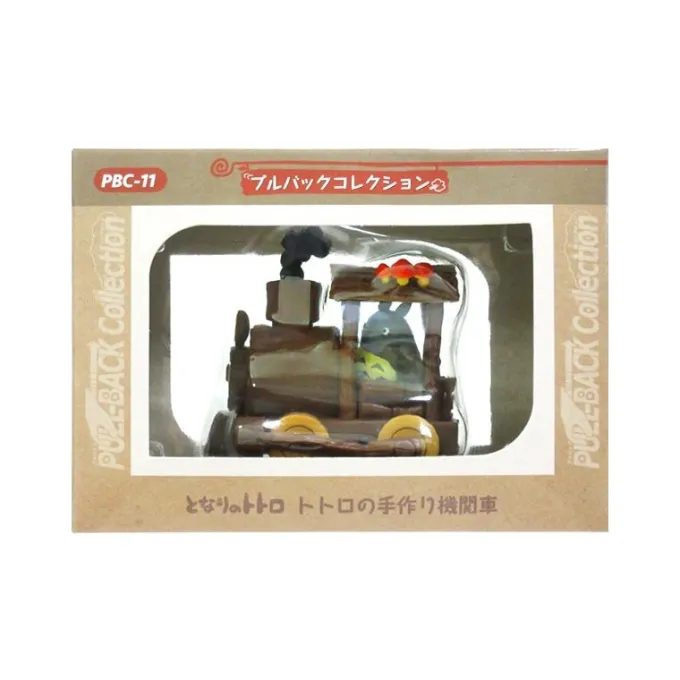 Maison Ghibli Jouets|Train à Vapeur à Friction – Mon Voisin Totoro