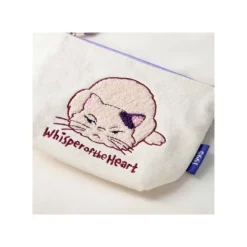 Maison Ghibli Classement|Trousse brodée Moon - Si tu tends l'oreille