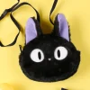 Maison Ghibli Sacs|Trousse Frimousse Jiji 12,1x15,5x2 cm  - Kiki la petite sorcière
