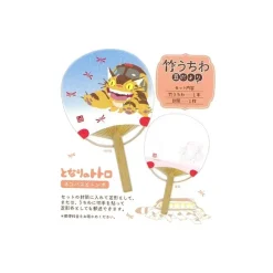 Maison Ghibli Accessoires|Éventail Japonais Bambou Chatbus et Libellule - Mon Voisin Totoro