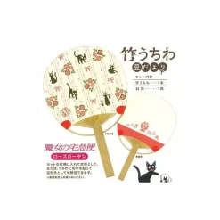 Maison Ghibli Accessoires|Éventail Japonais Bambou Jardin de Rose - Kiki la petite sorcière