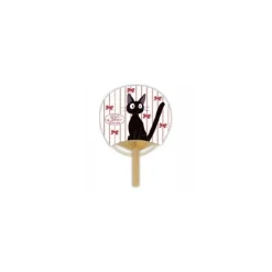 Maison Ghibli Accessoires|Éventail Japonais Bambou Kiki et Rubans - Kiki la petite sorcière