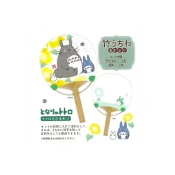Maison Ghibli Accessoires|Éventail Japonais Bambou Totoro et Tournesols - Mon Voisin Totoro