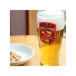 Maison Ghibli Cuisine Et Table|Verre à bière - Porco Rosso