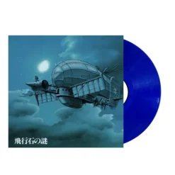 Maison Ghibli Culture|Vinyle édition limitée Bande originale - Le Château dans le ciel
