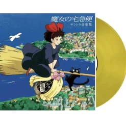 Maison Ghibli Culture|Vinyle édition limitée Bande originale - Kiki la petite sorcière