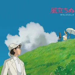Maison Ghibli Culture|Vinyle édition limitée Bande originale - Le vent se lève